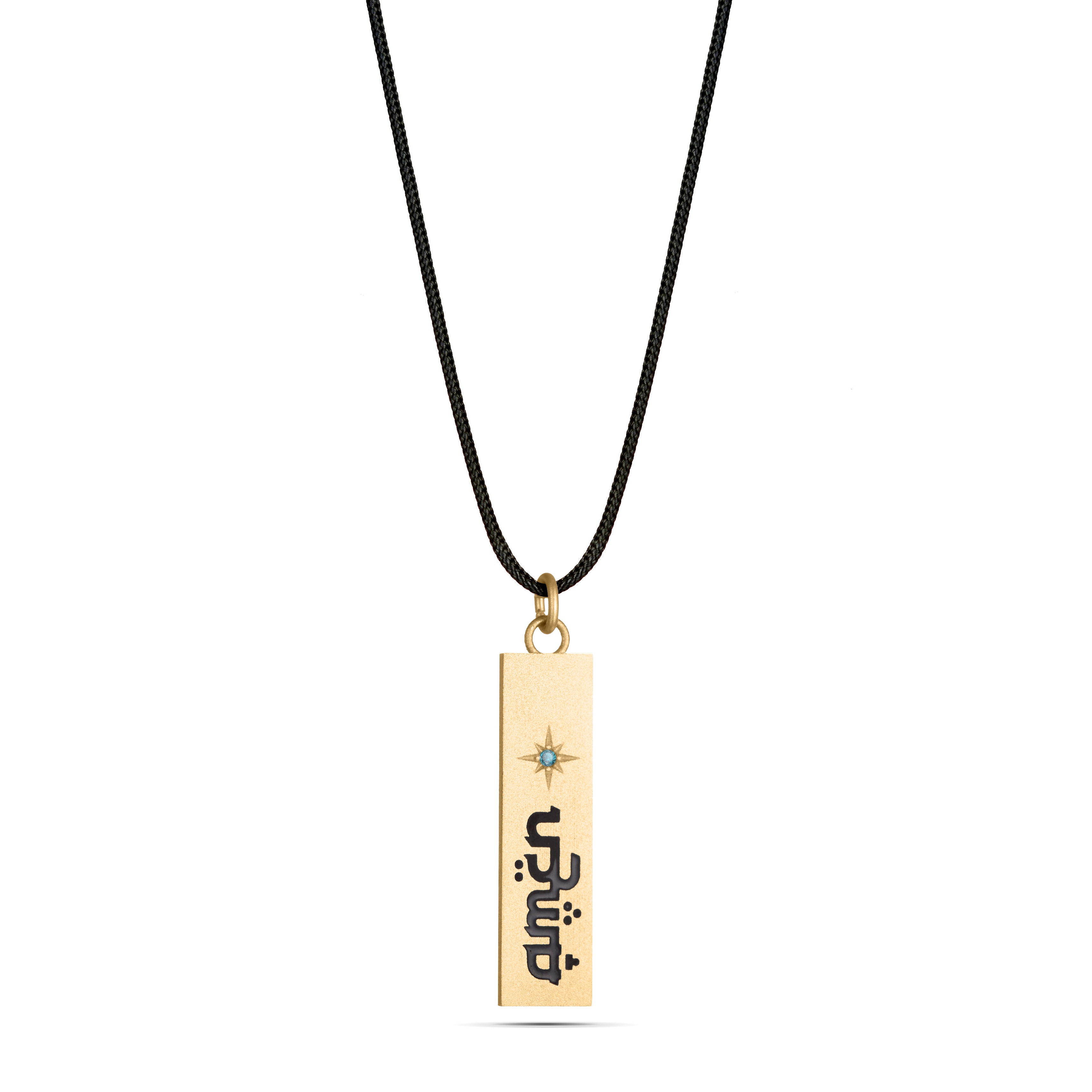 Bar Gold & Enamel Cord - available in 2 colors