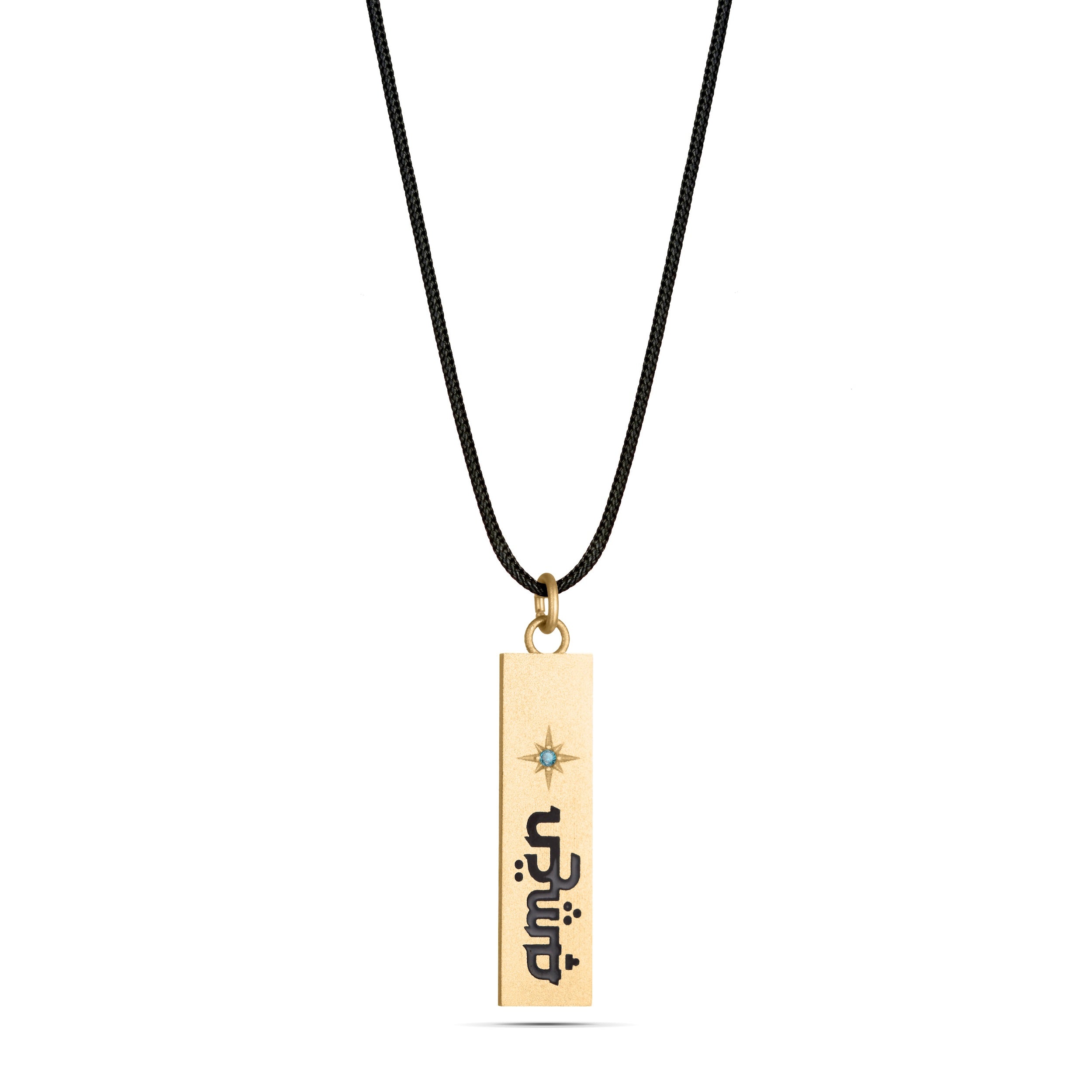 Bar Gold & Enamel Cord - available in 2 colors