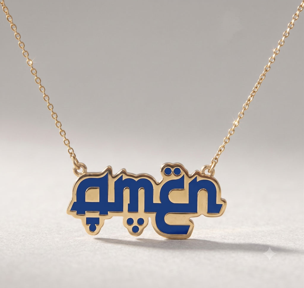 icon neckless - Gold & Enamel