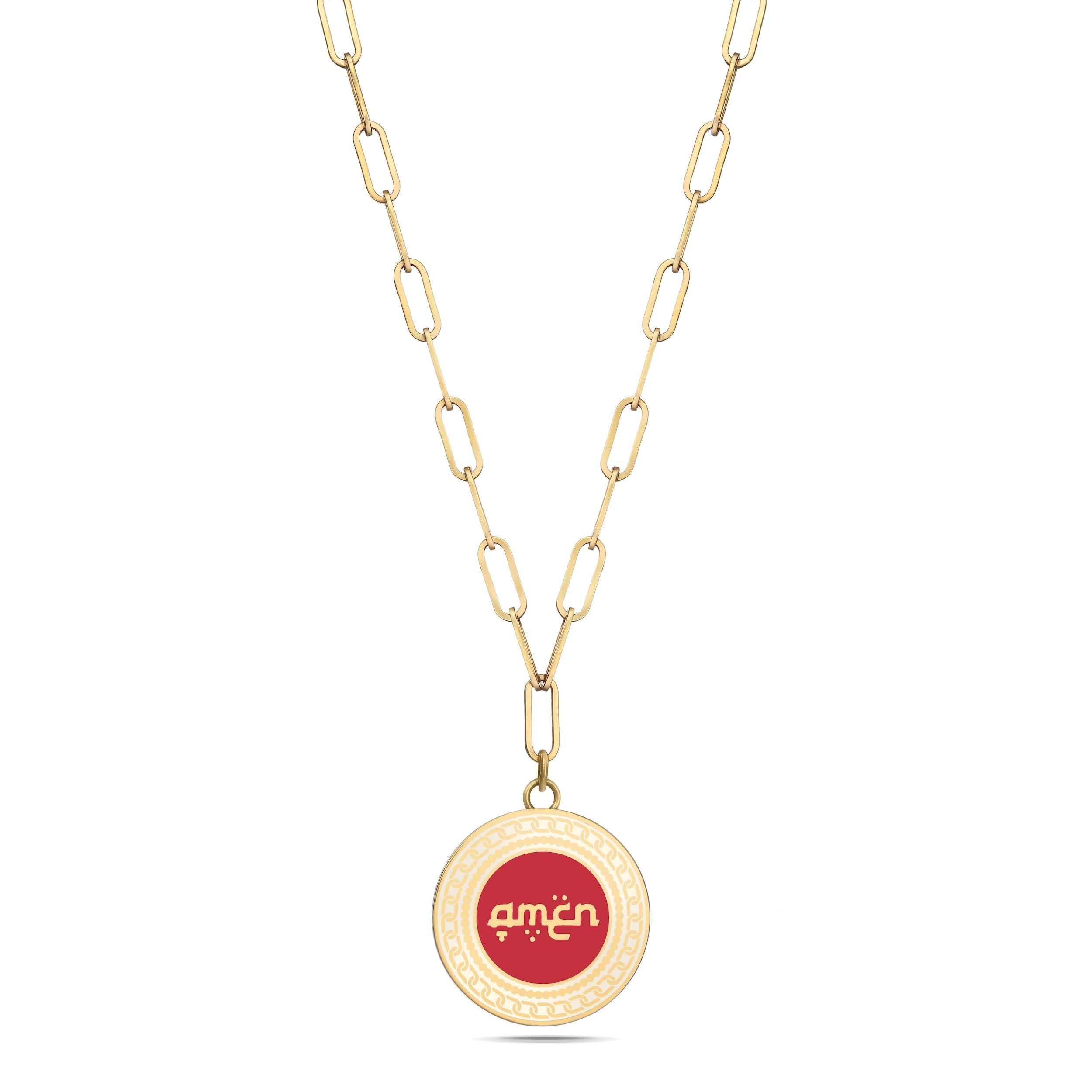Endless Chain Medallion - Gold & Enamel
