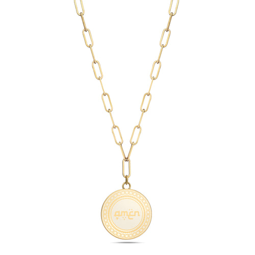 Endless Chain Medallion - Gold & Enamel