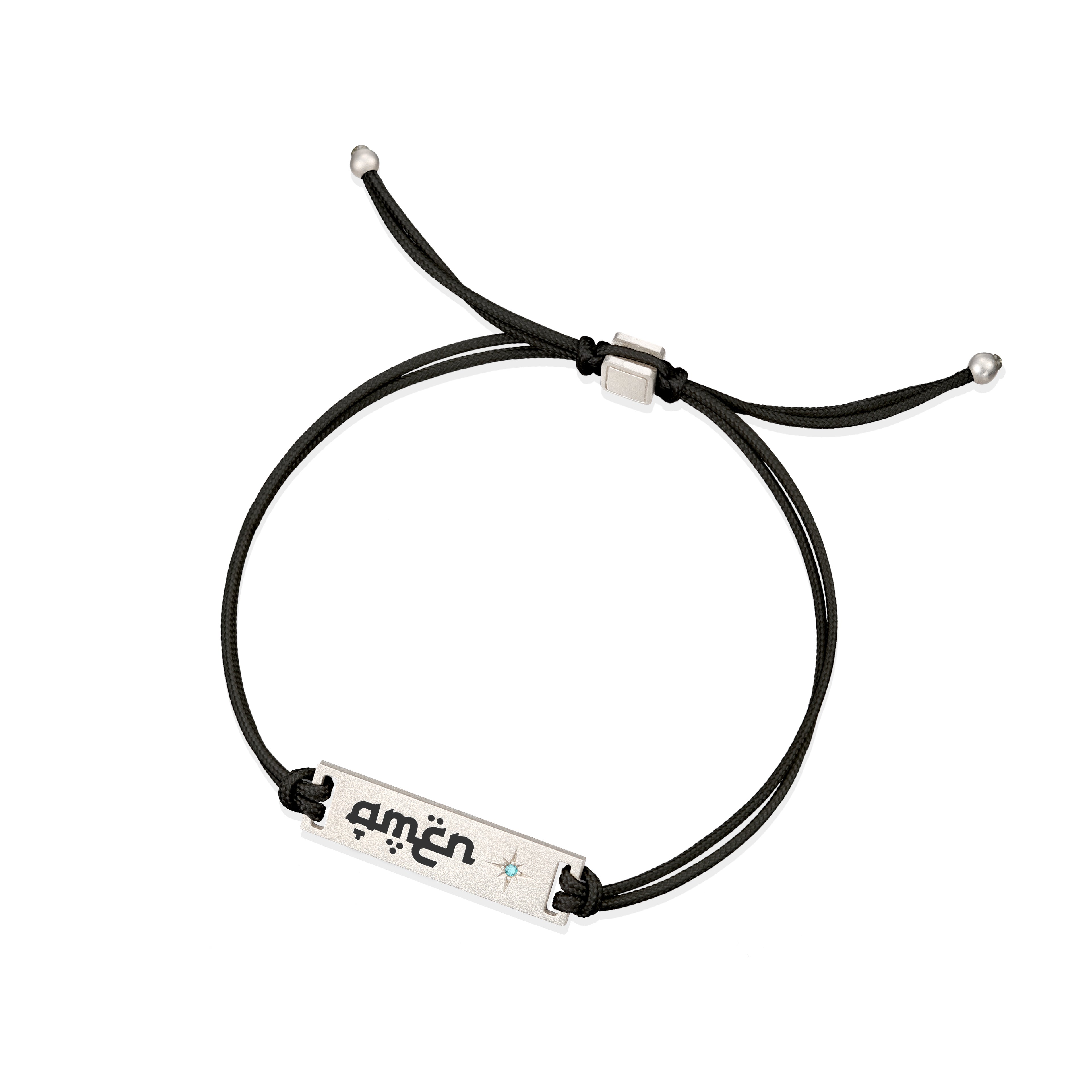 Silver Bar bracelet