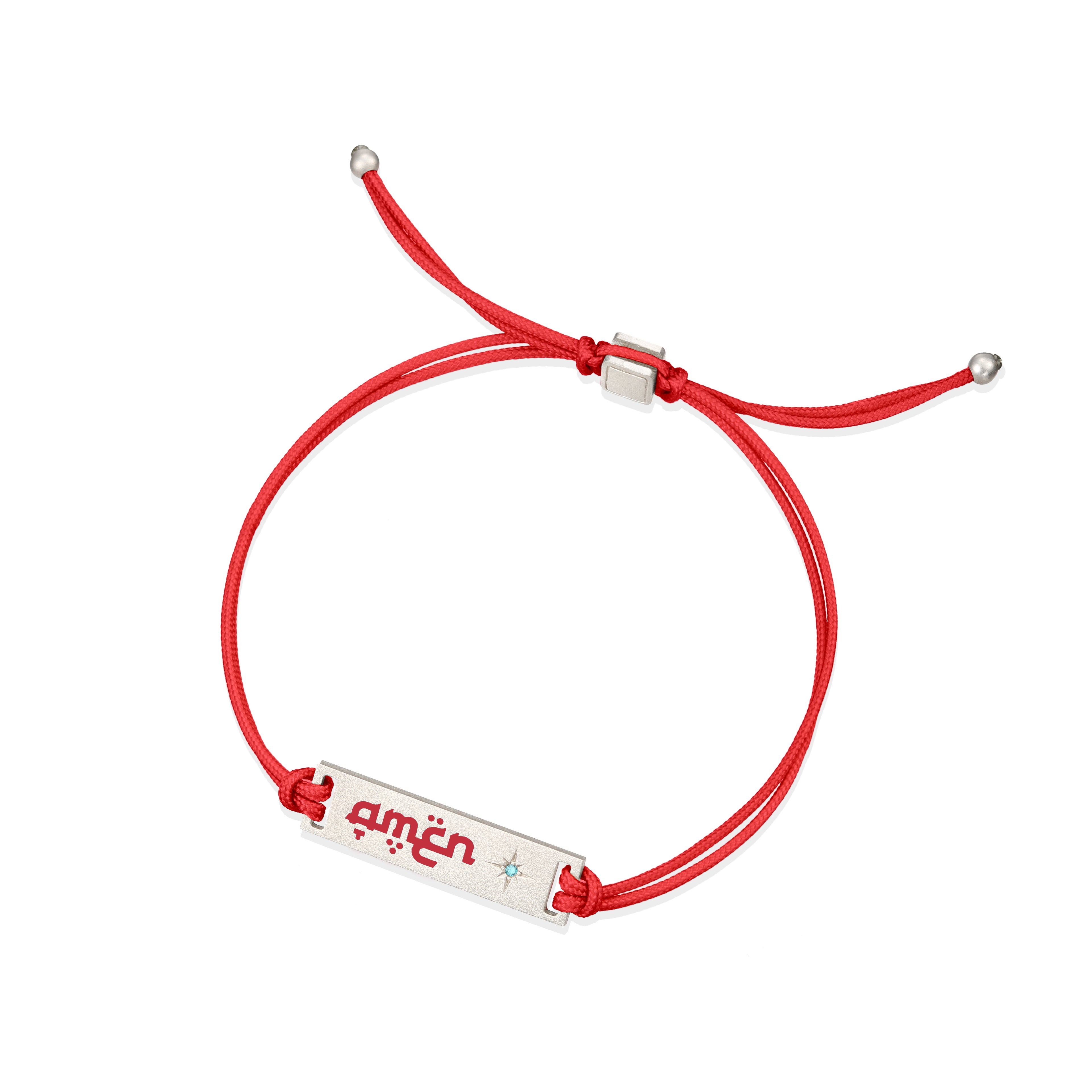Silver Bar bracelet