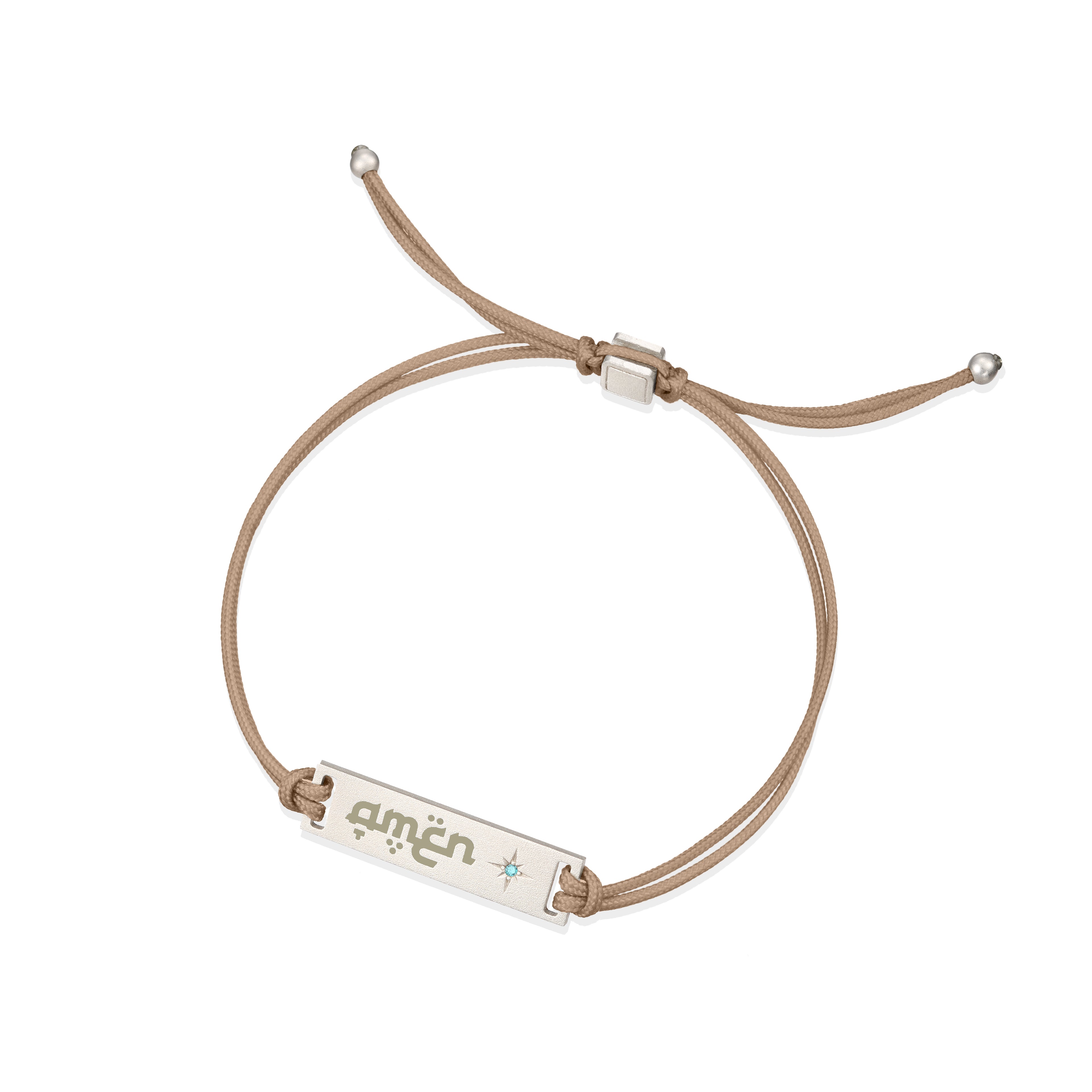 Silver Bar bracelet