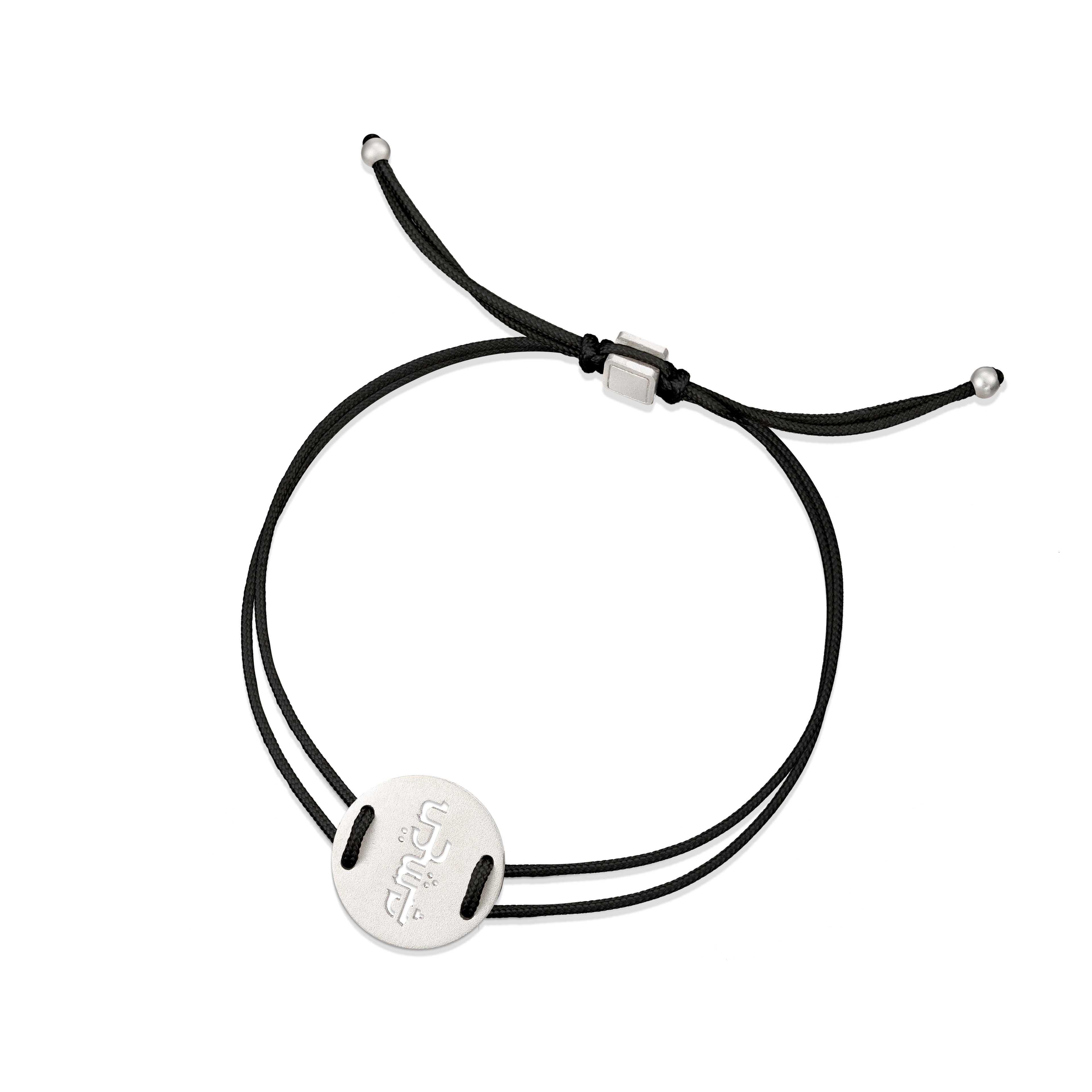 Silver Halo bracelet