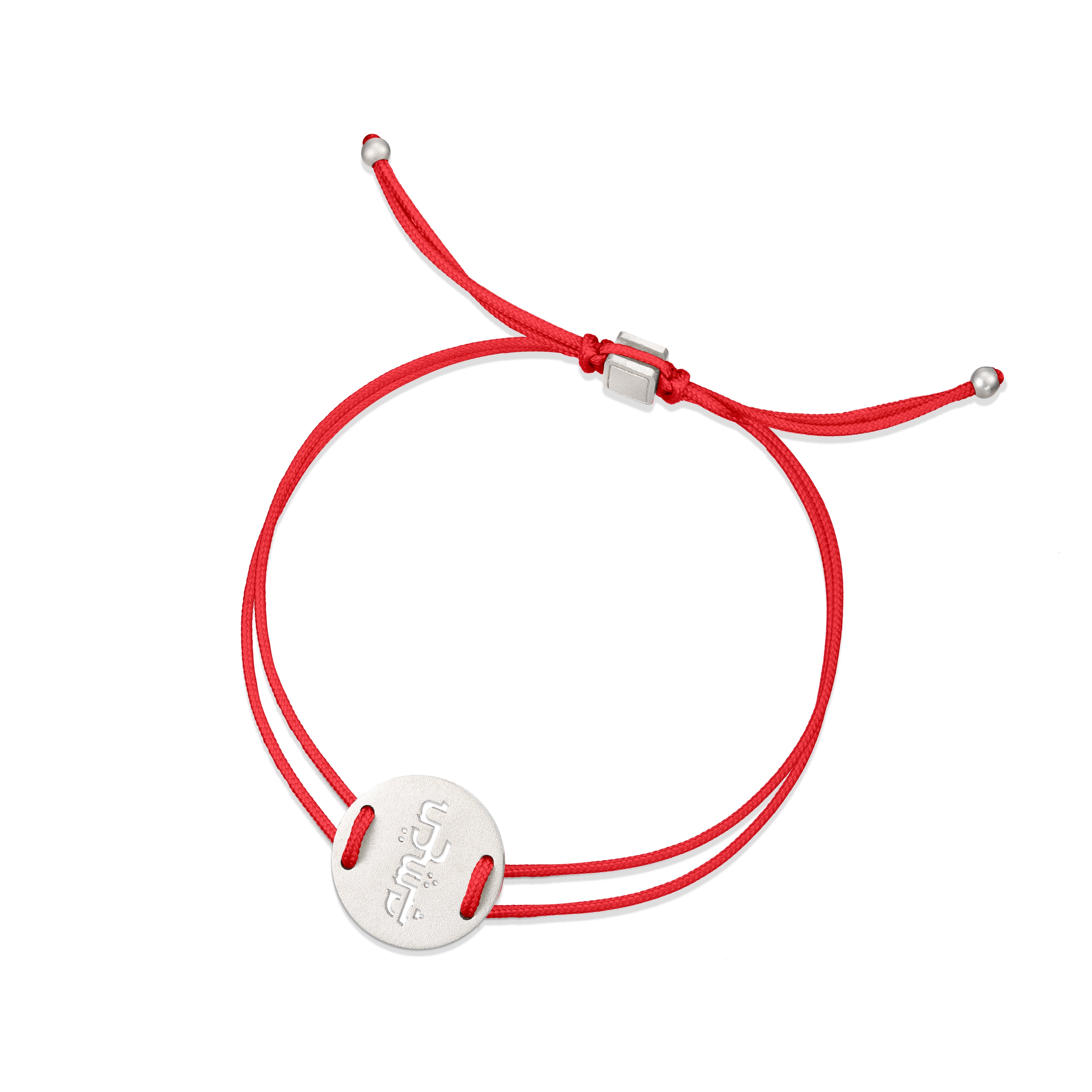 Silver Halo bracelet