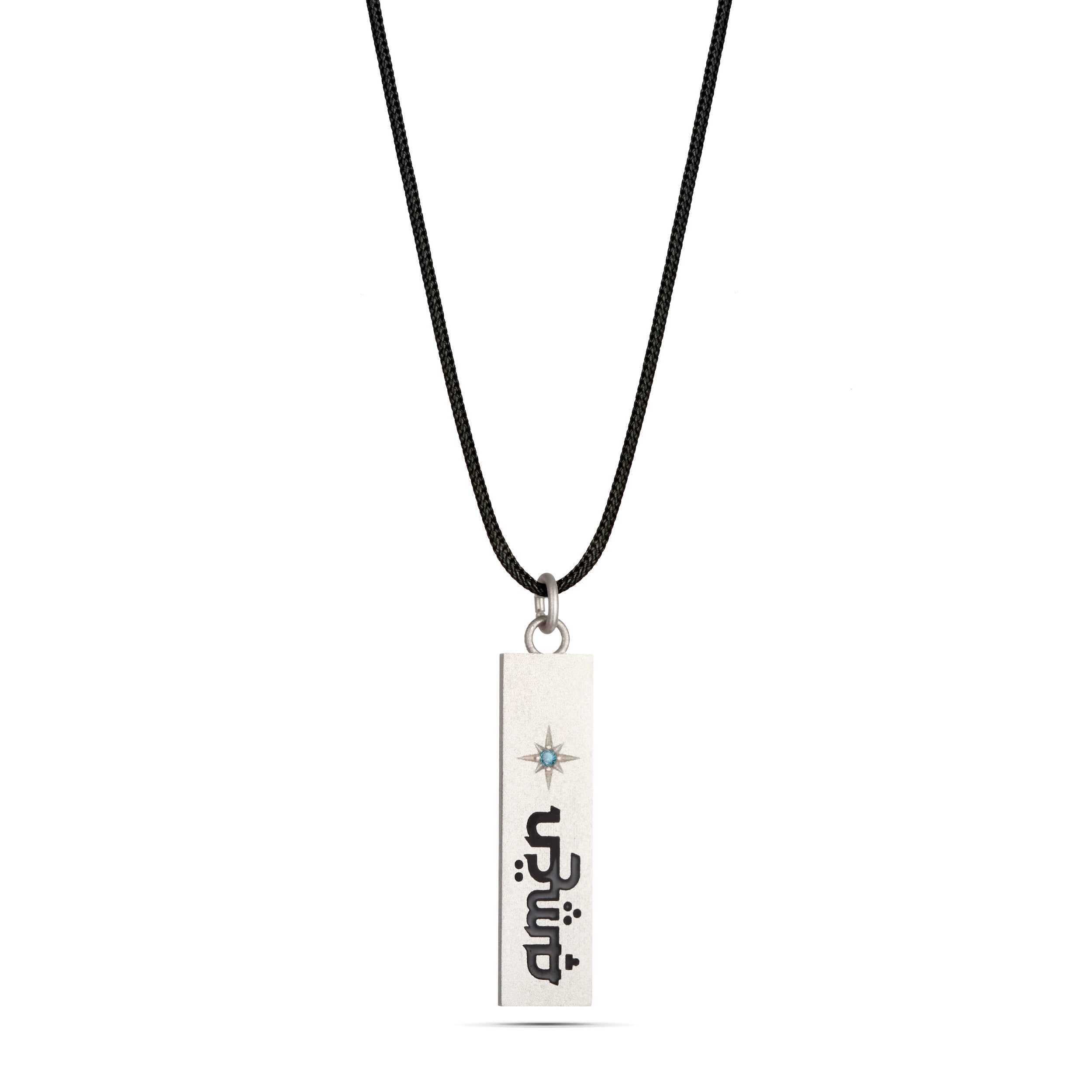 Bar Silver & Enamel Cord - available in 4 colors