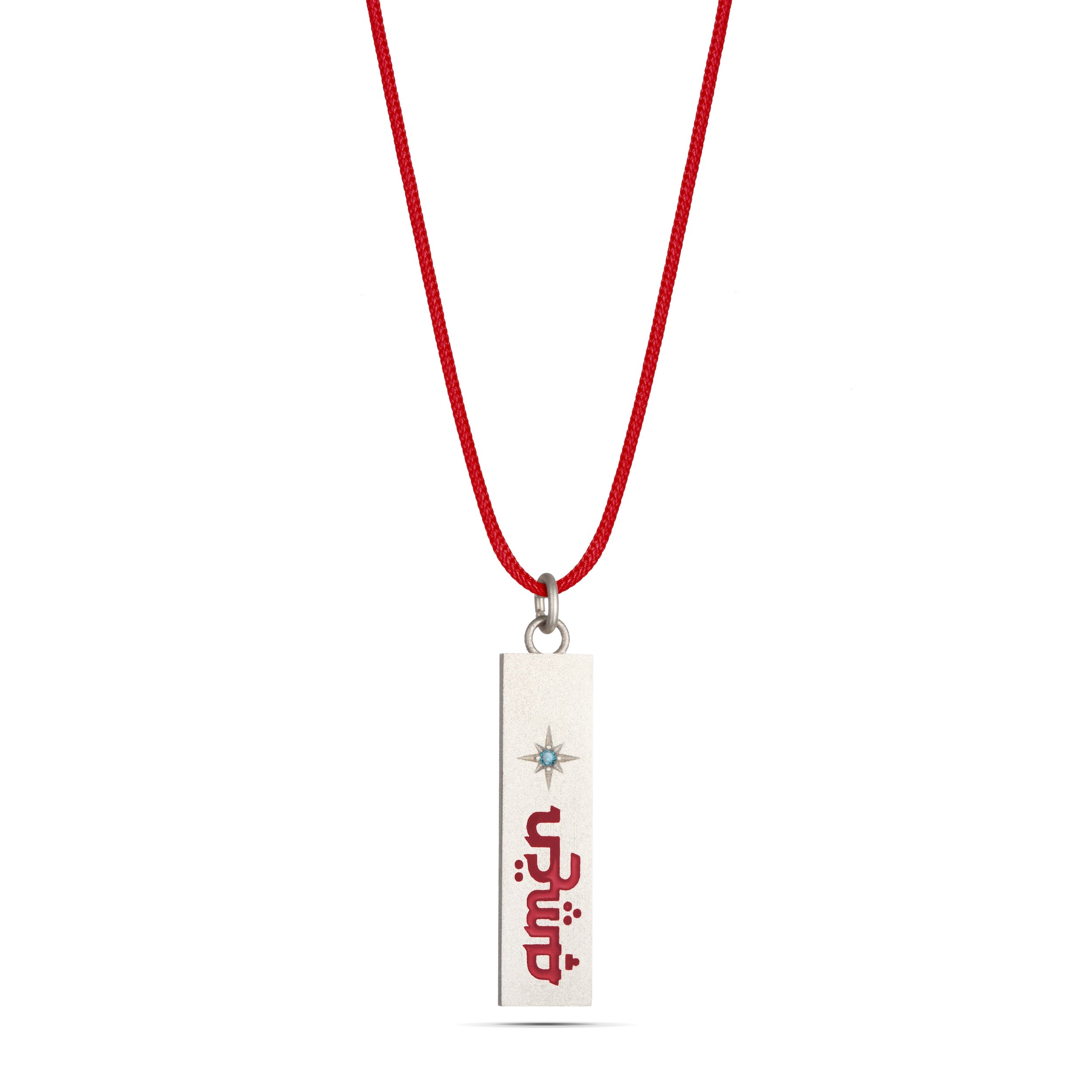 Bar Silver & Enamel Cord - available in 4 colors