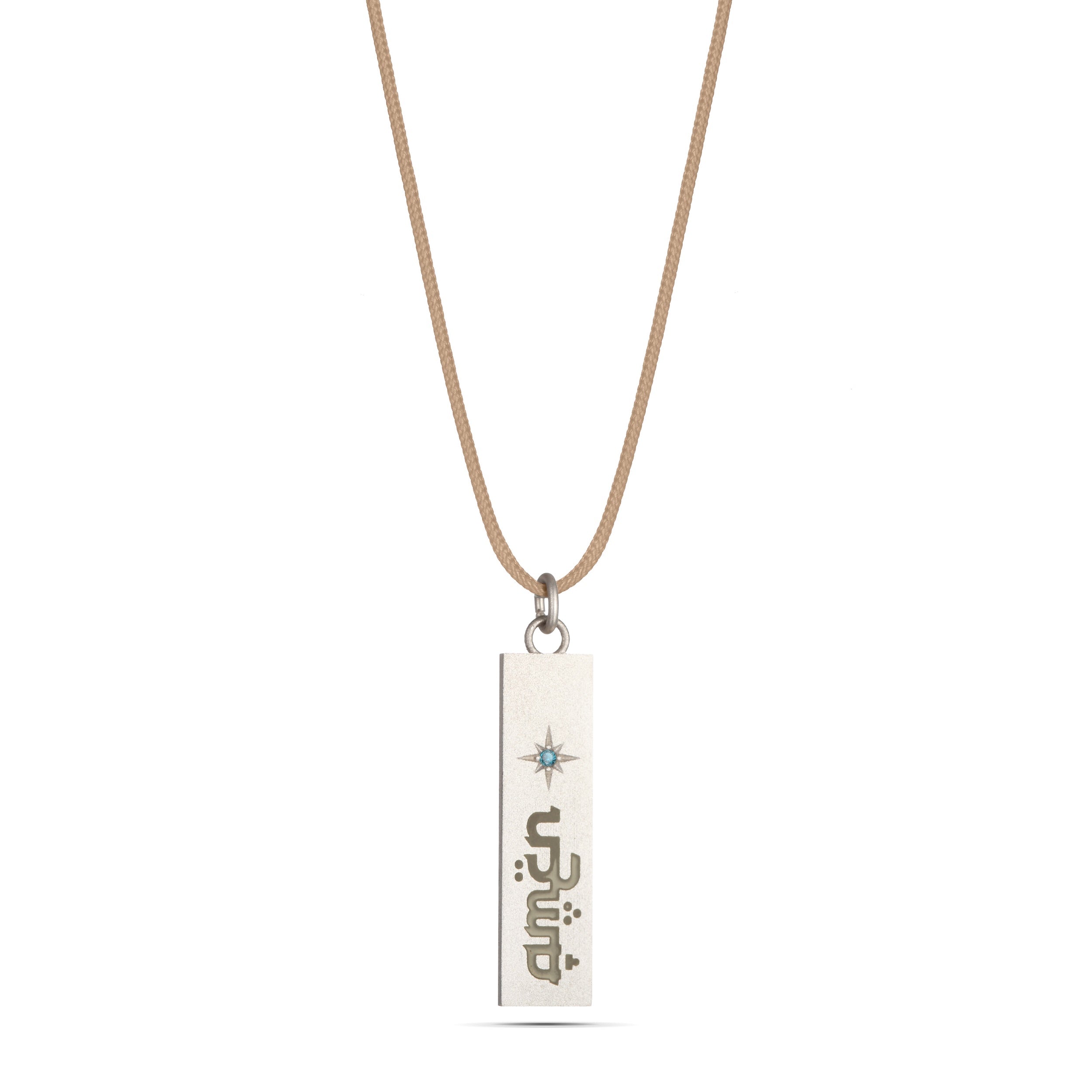 Bar Silver & Enamel Cord - available in 4 colors