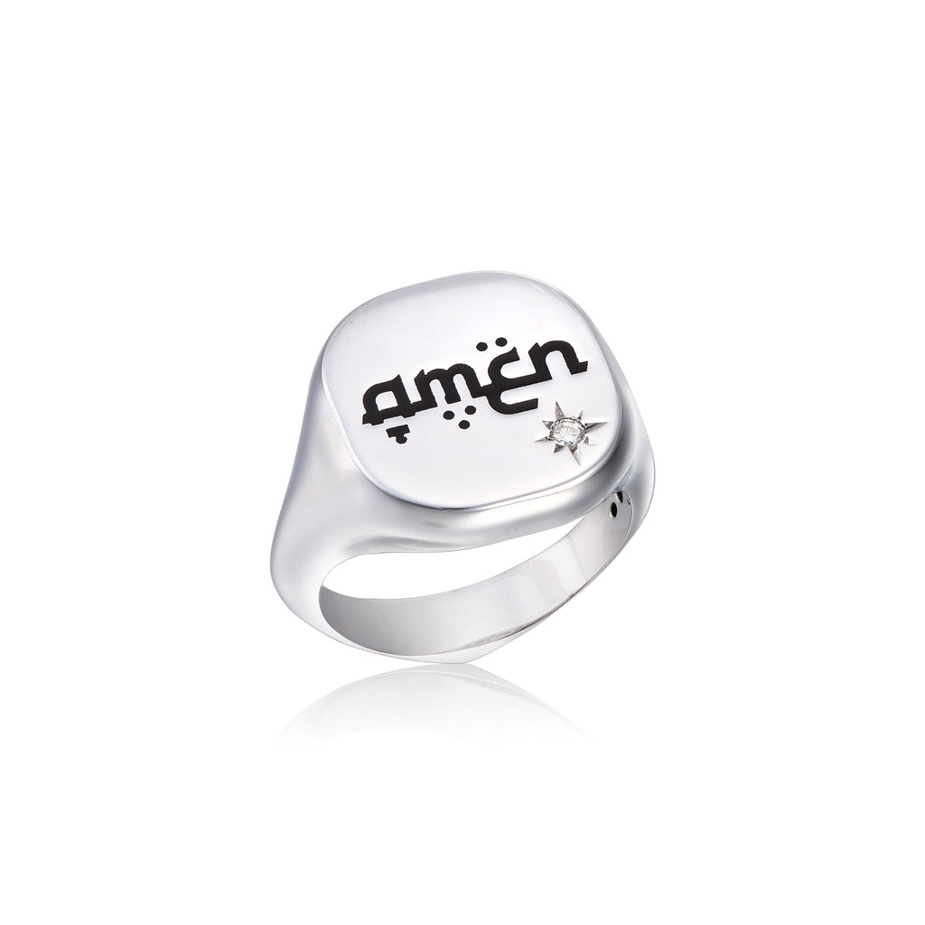 Signet Silver