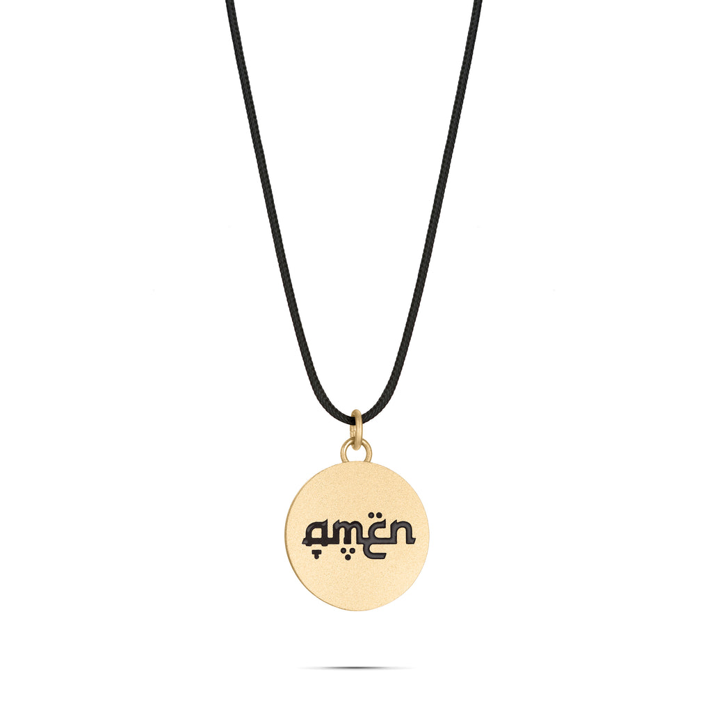 Halo Gold  - available in 2 colors